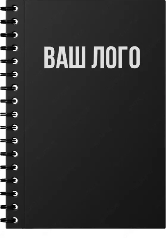 Блокнот с логотипом