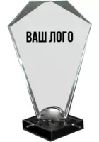 Награда из стекла