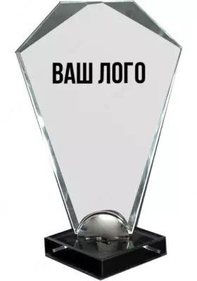 Награда из стекла