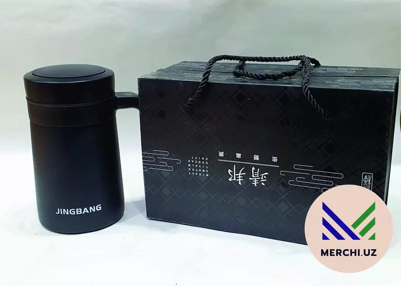 Подарочный набор с логотипом - от {0} сум