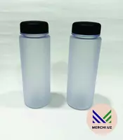 Спортивные бутылки с логотипом