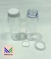 Спортивные бутылки с логотипом