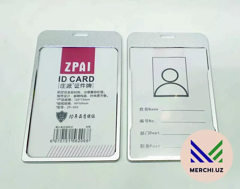 Бейджи с логотипом в Ташкенте - от {0} сум