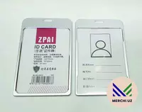 Бейджи с логотипом в Ташкенте - от {0} сум