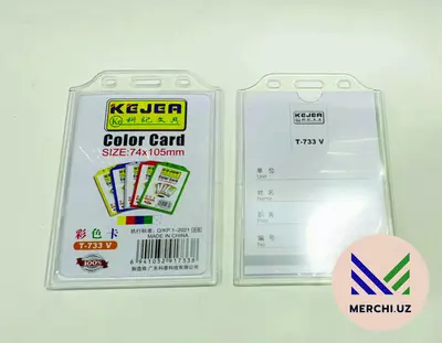 Бейджи с логотипом