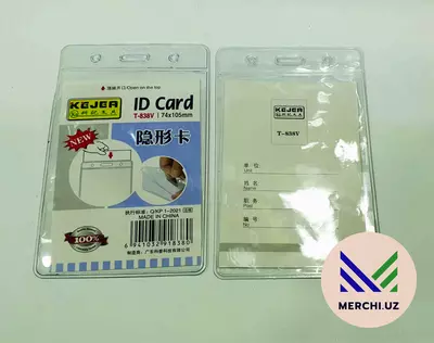 Бейджи с логотипом