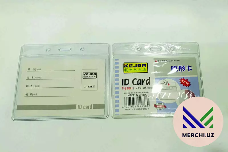 от {0} сум Бейджи с логотипом