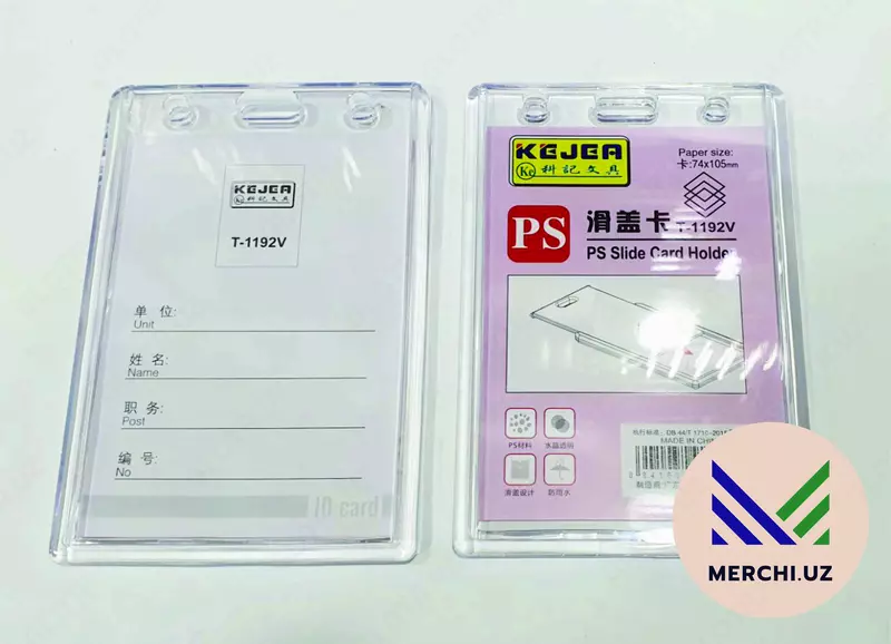 Бейджи с логотипом Только оптом