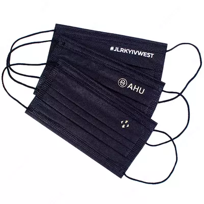 Медицинские маски с логотипом - Цена по запросу