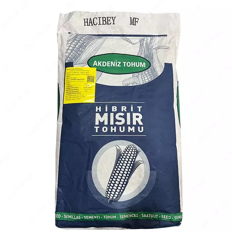 Семена кукурузы по оптовой цене из 1-х рук