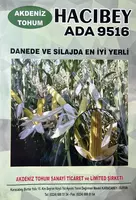 от {0} сум Семена кукурузы HYBRID