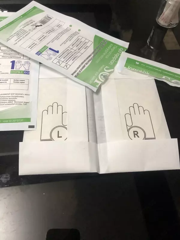 3 200 so'm Стерилланган жаррохлик қўлқоплари