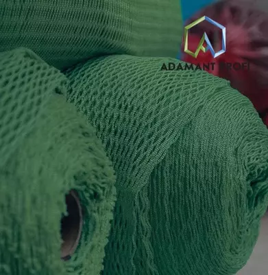 Улавливающая сеть ЗУС