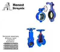 запорная арматура - от {0} сум