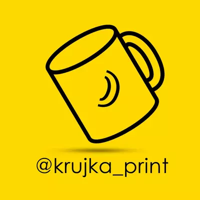 Krujka_print