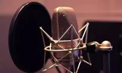 Фирменная композиция (песня)