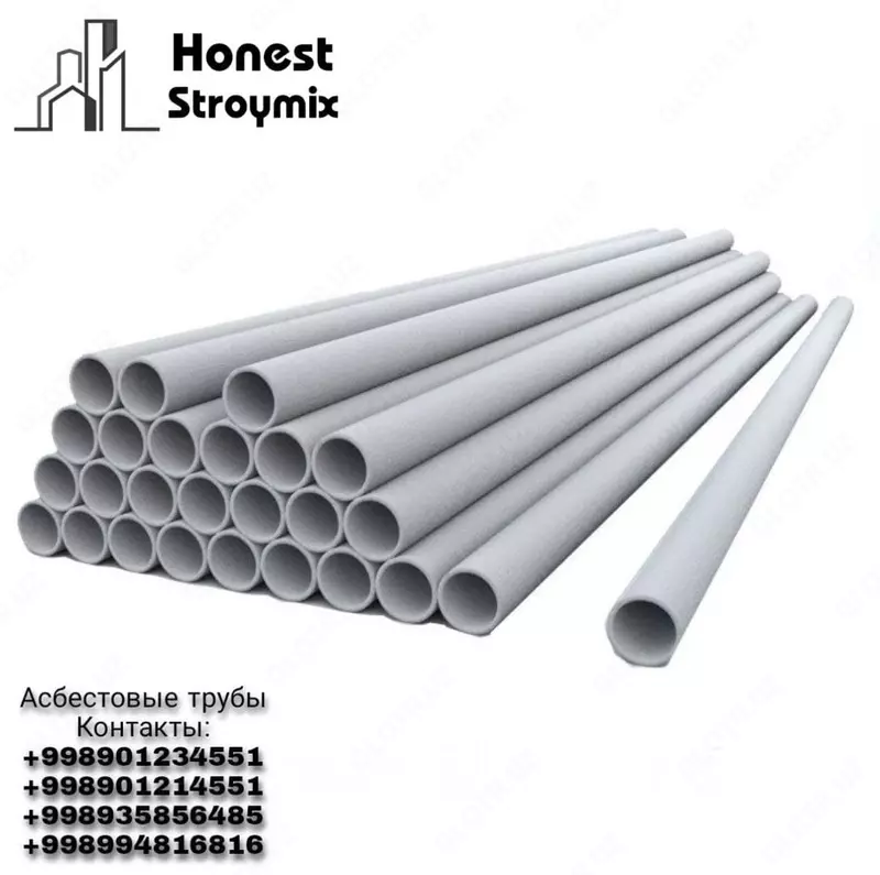 Асбестовые трубы - от {0} сум