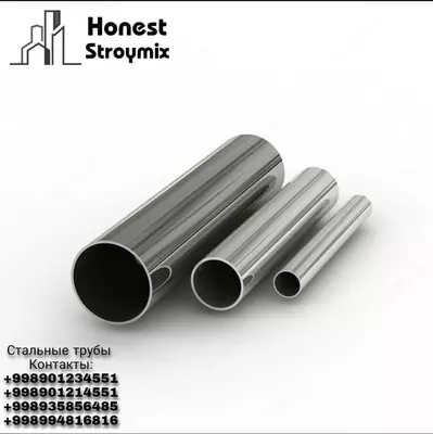 Стальные трубы - 10 000 so'm / dona