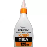 PVA Express Только оптом