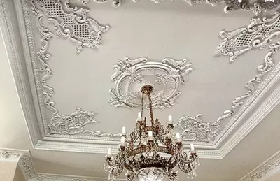 гипсовие Потолки - 45 000 so'm / dona