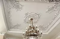 Потолки - 45 000 сум