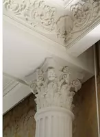 Подналичник