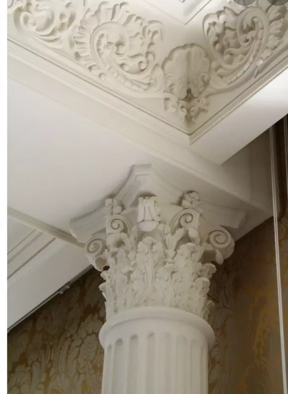 Подналичник