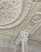 от {0} сум Подналичник