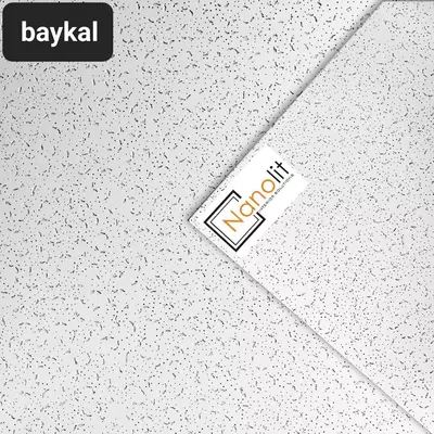 Armstorng minvata pokak