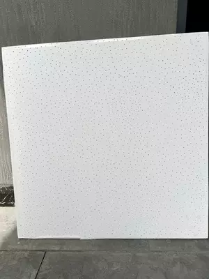 Armstrong akriloviy 600*600 - 15 073.7 so'm / dona