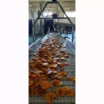 Цена по запросу Сушеная хурма