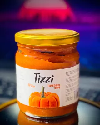 Tizzi qovoq pyuresi vitaminlar va energiya manbai!