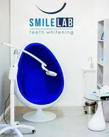   Франшиза косметического отбеливания зубов Smile LAB