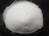 Поваренная экстра соль