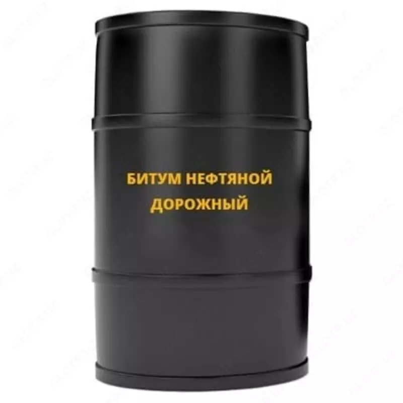 Битум дорожный и строительный Bitum dorojniy i stroitelniy - от {0} сум