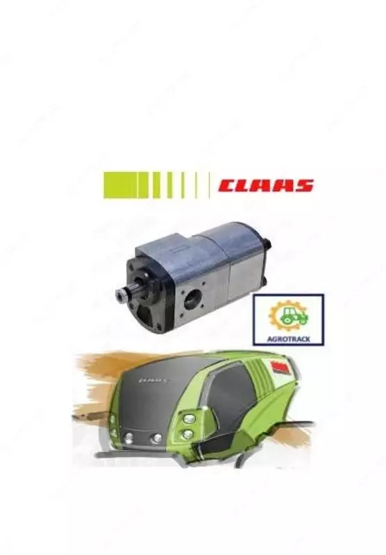 Гидронасос Claas Arion 630 (87)