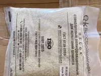 Полифракционный песок для испытания цемента