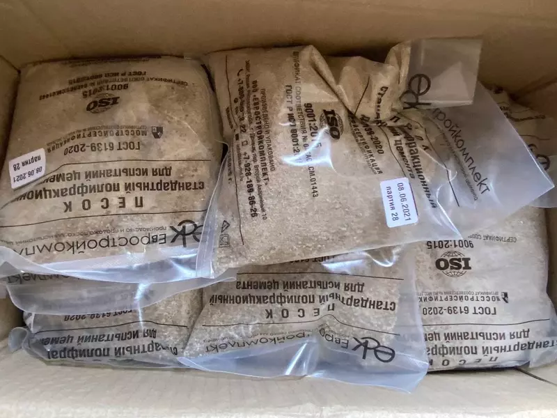  Полифракционный песок для испытания цемента - 