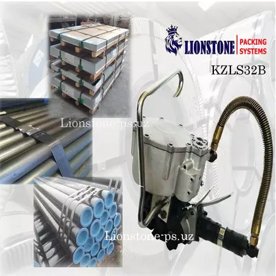 KZ32B Po’lat o’ramlarni metal qadoqlash tasmasini yordamida qadoqlash pnevmatik uskunasi