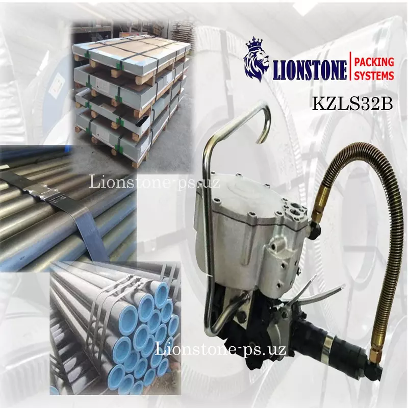 KZ32B Po’lat o’ramlarni metal qadoqlash tasmasini yordamida qadoqlash pnevmatik uskunasi