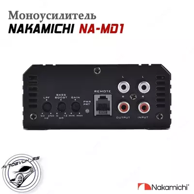 Kuchaytirgich (Nakamichi NA-MD1) - 1 050 000 so'm / dona