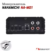Kuchaytirgich (Nakamichi NA-MD1) - 1 050 000 so'm