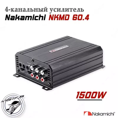 Усилитель (Nakamichi NA MD 60.4