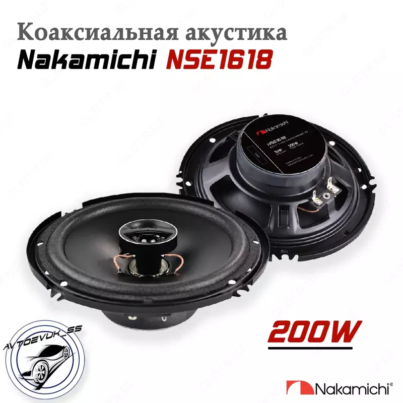 Avtomobil karnaylari (Nakamichi NSE 16.18)