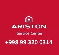 Сервисный центр по ремонту отопительного оборудования Ariston / Chaffoteaux
