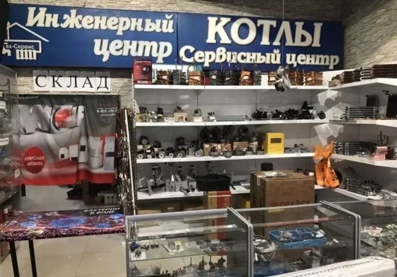 Сервисный центр по Ремонт котлов в Ташкенте и Т.О любой сложности. - 100 000 сум