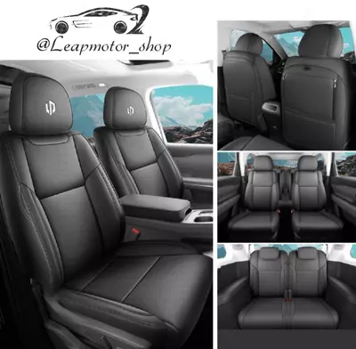 Чехол на Leapmotor c16