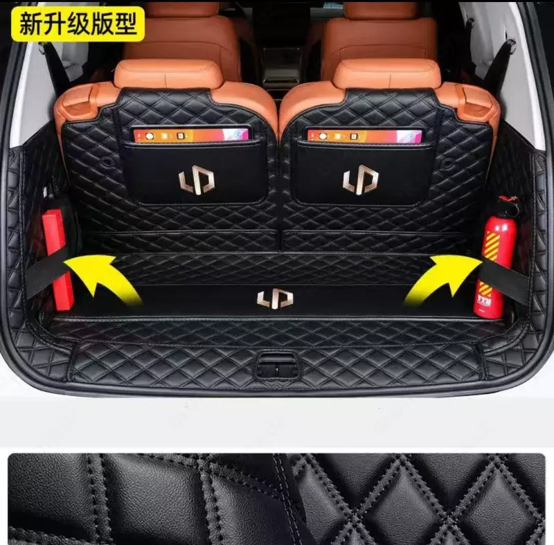 Багаж полик на Leapmotor c16