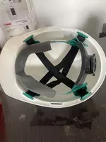 от {0} сум Каска Защитная