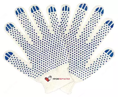 Перчатки рабочие